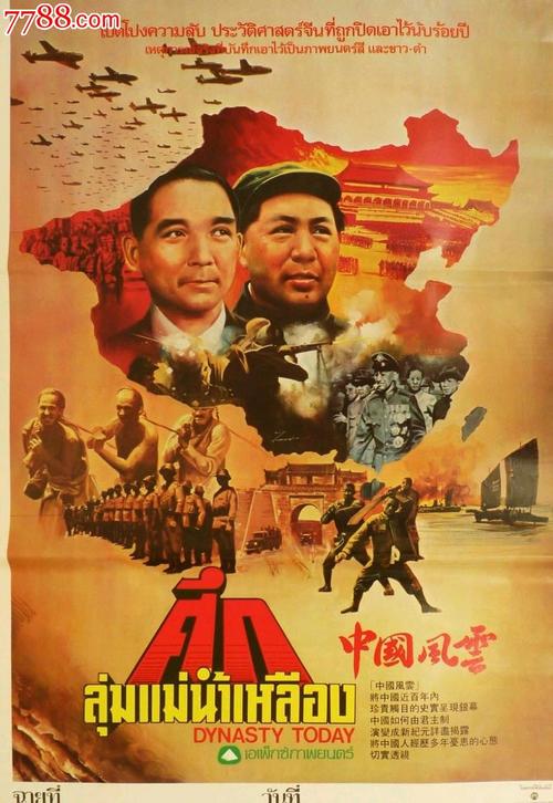 哪里可以做假浦发银行转账存款小票